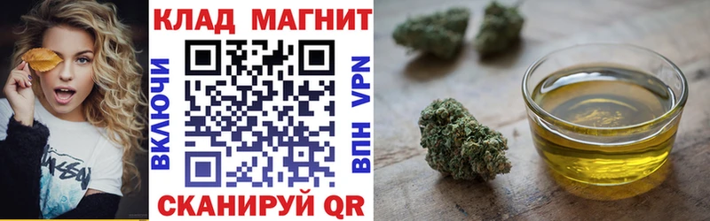Где купить наркоту Пенза Амфетамин  ГАШ  Канабис  Alpha-PVP 