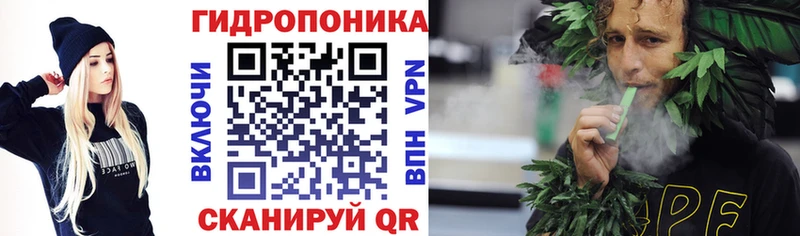 МЕТАМФЕТАМИН Пенза