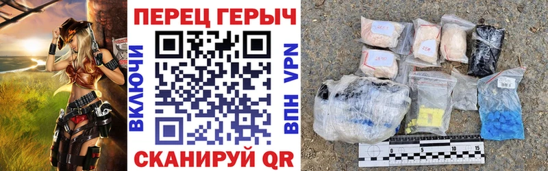 ГЕРОИН VHQ  как найти наркотики  Пенза 