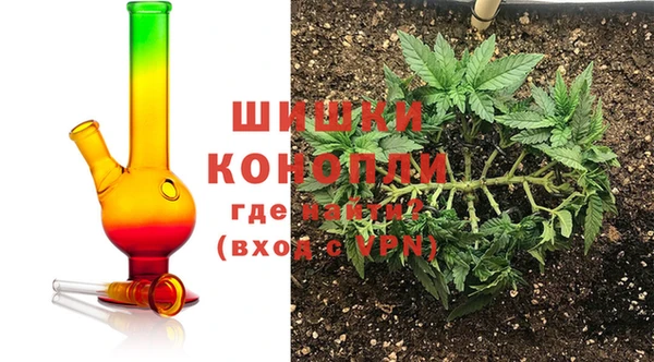 меф VHQ Армянск