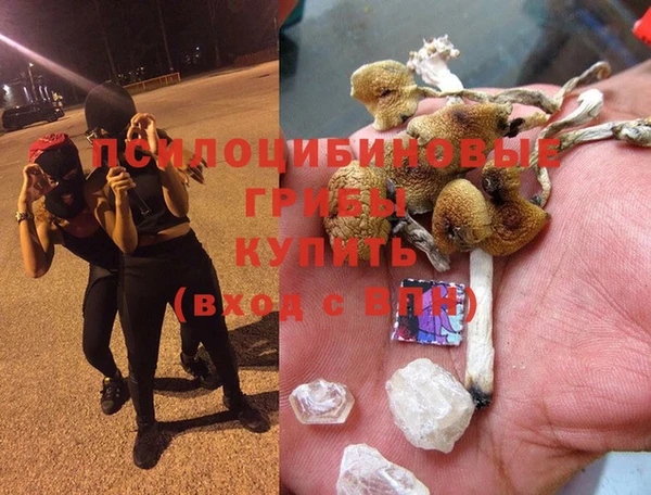 меф VHQ Армянск