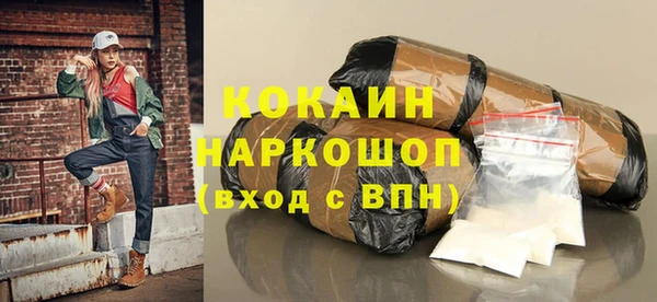 меф VHQ Армянск
