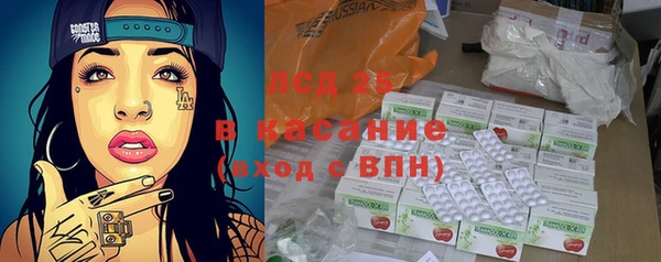 меф VHQ Армянск