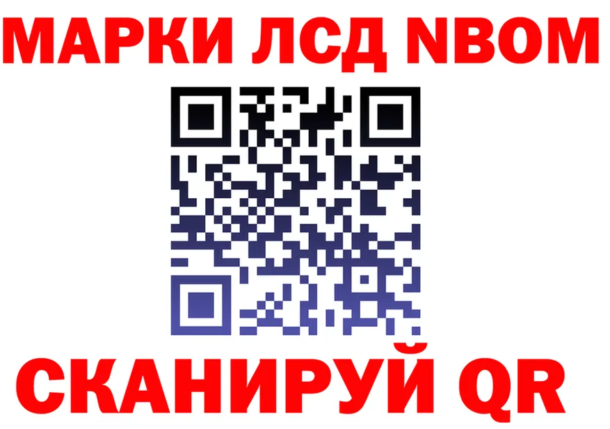 Альфа ПВП VHQ зеркало shop МЕГА Пенза