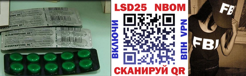 LSD-25 экстази ecstasy  МЕГА как зайти  Пенза 