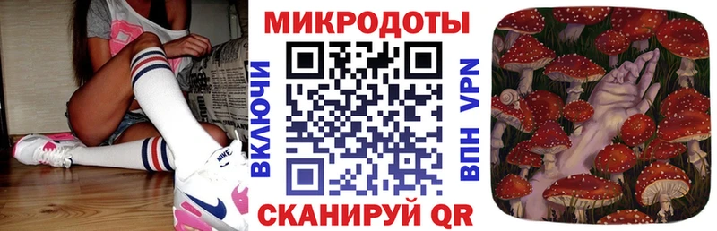 Галлюциногенные грибы MAGIC MUSHROOMS  Пенза 